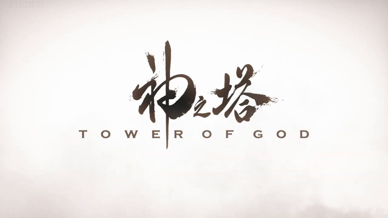 Tower of God Korean Banner