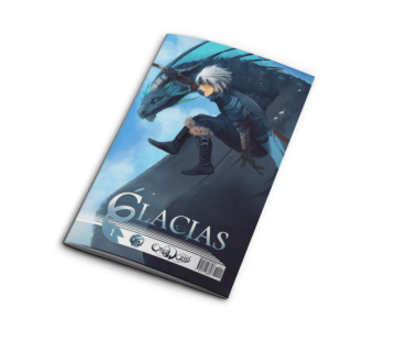 Glacias comic issue 1 with Juka and Lyth on the front cover